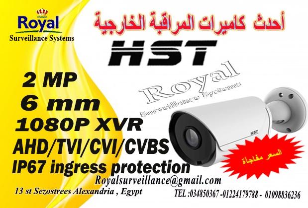 أحدث كاميرا مراقبة خارجية 6mm  630393861