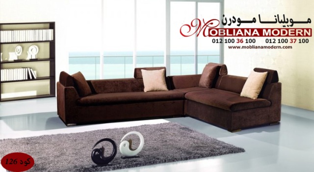 ركنات مودرن – ركنات موبيليانا مودرن 2014 – 2015 Stylish Living rooms 566137364