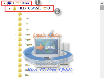  طريقة اضافة Show / Hide الى قائمة كليك يمين 836665434