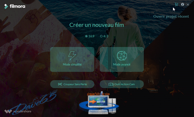  برنامج المونتاج و تحرير الفيديو Wondershare Filmora v.8.1.0.15 158406329