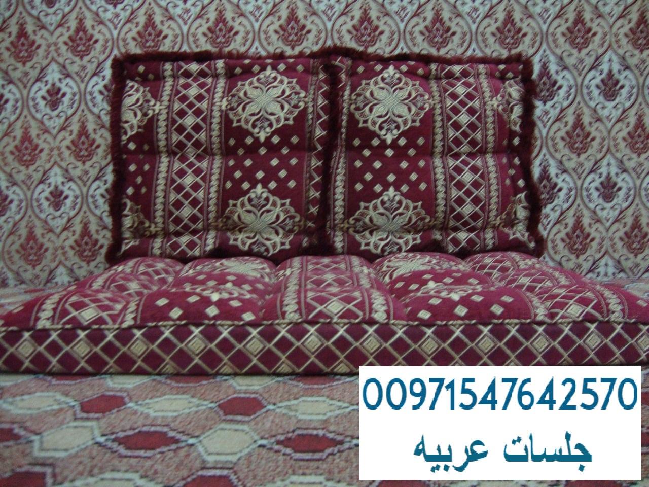 مظلات و مشبات الامارات 00971547642570 960702453