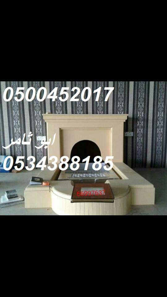 مشبات يبرين,مشبات حرض,مشبات البطحه,مشبات عين دارمشبات جوده,مشبات فوده 551814927