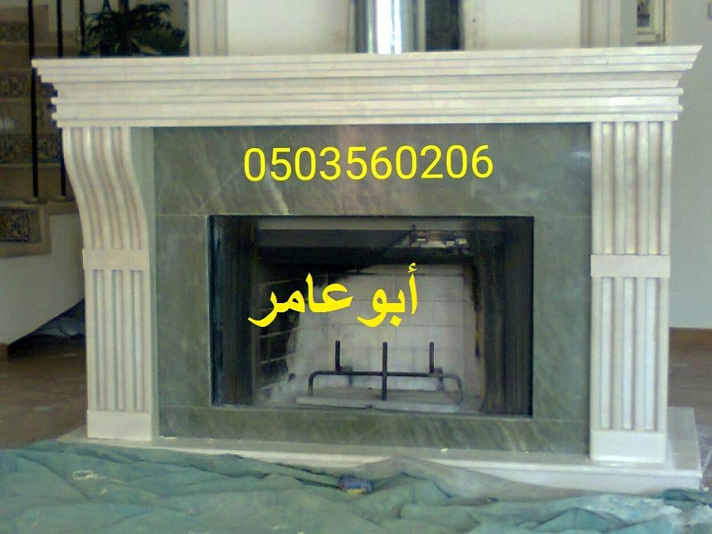 ديكورات مشبات رخام,اسقف مشبات تراثيه, 220844649