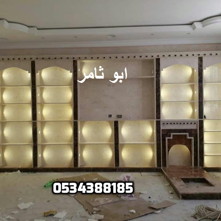 مشبات يبرين,مشبات حرض,مشبات البطحه 973950990