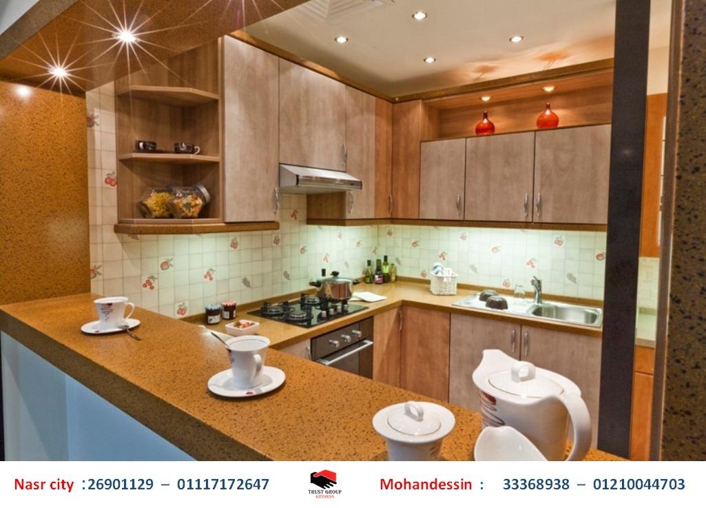 Kitchens pvc (للاتصال 01117172647 )    515661031