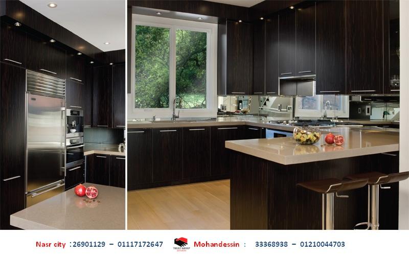 Kitchens pvc (للاتصال 01117172647 )    693425330