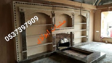  مدافئ كهربائية, ديكورات مدافئ داخلية,مدافئ حطب  270988581