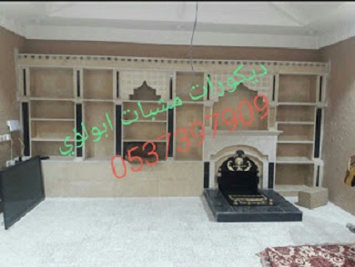  مدافئ كهربائية, ديكورات مدافئ داخلية,مدافئ حطب  465258029