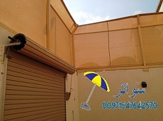 افضل خصومات وعروض على تصميمات السواتر والمظلات 900430972