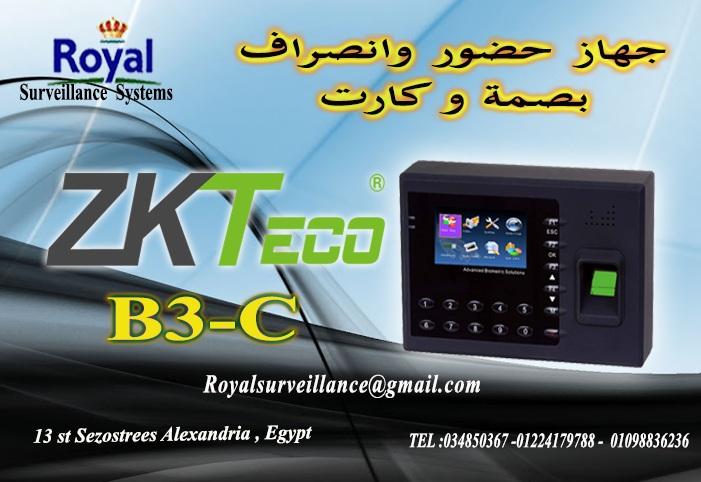 أحدث ماكينات الحضور والانصراف بالبصمة و الكارت للعاملين B3_C 397495888