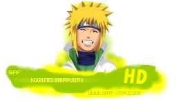   ll ghost boyيقـدم : الحلقة 175 من Naruto Shippuden بالـHD+MQ+SD 659491678