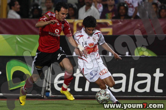 صور مطش الاهلى وزمالك العالمى 583877573