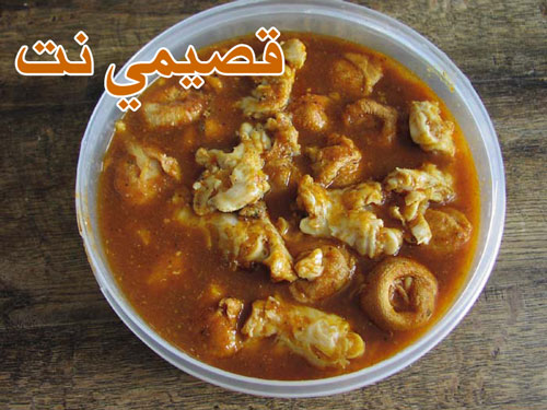 شوربة الكوارع 824232760