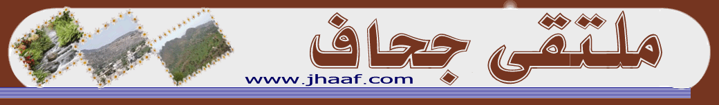 ارجو المساعدة 141351523