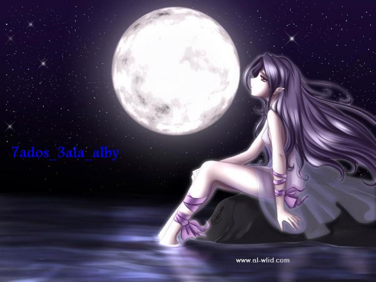 صور انمى من الحسينى  حزن 337842383