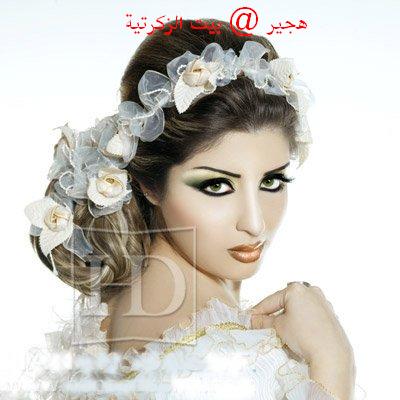 مكياج عرايس بس مو اي مكياج ناااعم وكلااااس 873226056