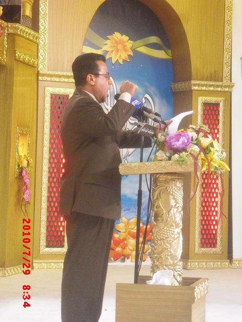 مهرجان الليالي المهدوية في الحسينية الكربلائية بالكويت - ألليلة التاسعة 231190021