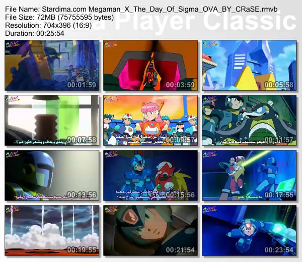 الان فريق ÞЯŏÐÛċţїŎň ŦĒãm يقدم Megaman_X_The_Day_Of_Sigma_OVA بمساحه خياليه + سيرفر ميديا فير 357482152