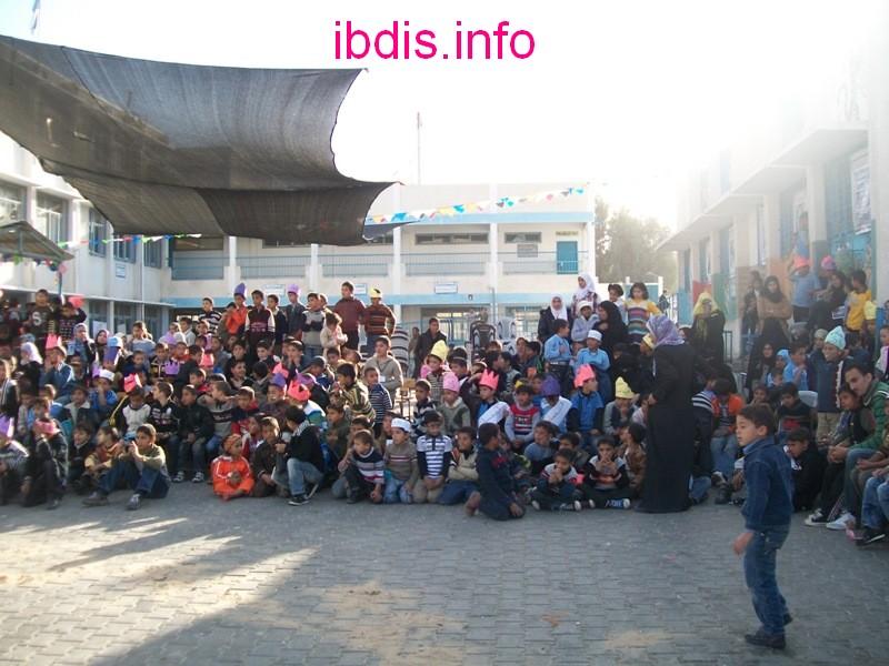 اليوم المفتوح/مدرسة ذكور مصطفى حافظ الابتدائية (ب) للاجئين  689453389