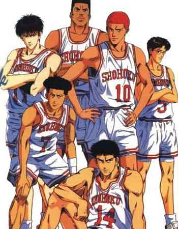 أبطال الانمي في كرة السلة...سلام دانك ..صور روعه^_^ 919149475