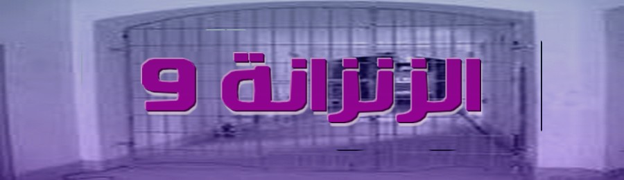 اقتراح بخصوص المنتدى 863284453