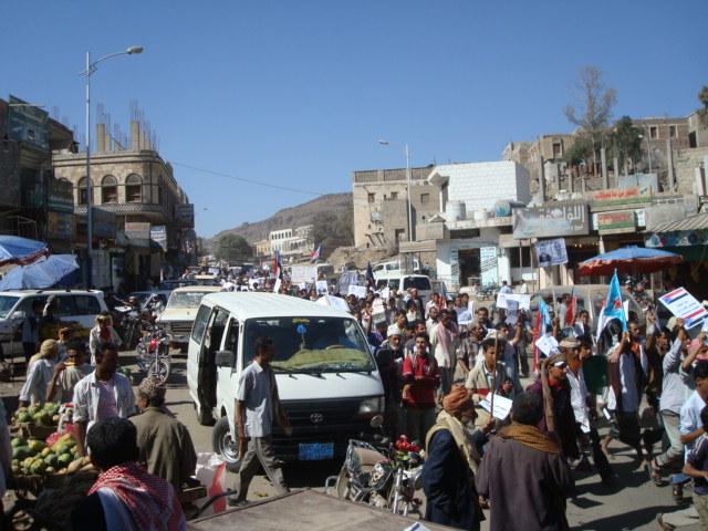 مسيرة حاشدة في مدينة الضالع تطالب برحيل الاحتلال اليمني من أرض الجنوب 601238044