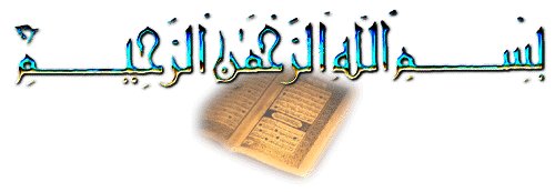 أول من أظهر اسلامه {{ خباب بن الآرت }} 761722189