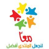 سجل الدخول والخروج 261098767