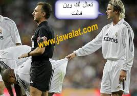 كوميديا الدوري الاسباني 572901003