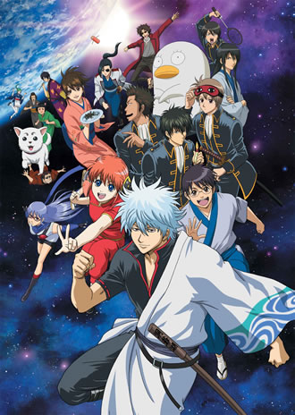 تقرير عن الأنمي الكوميدي gintama  739399393