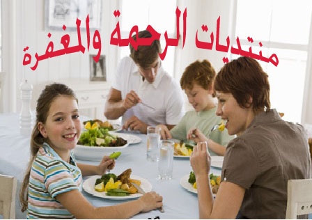 التمر والحساء والدجاج أطعمة صحية لطفلك الصائم 306743040