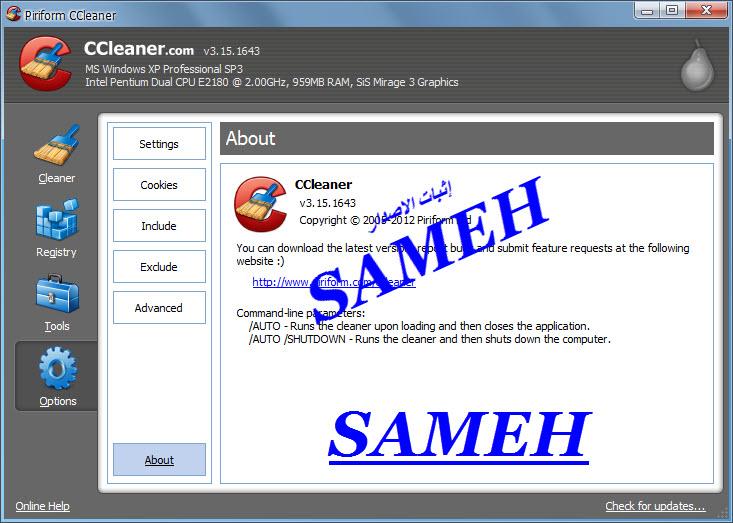   2012 CCleaner 3.15.1643       371754506