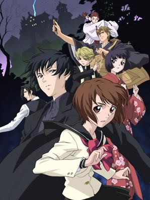 صوووووور انمي GHOST HUNT 446642694