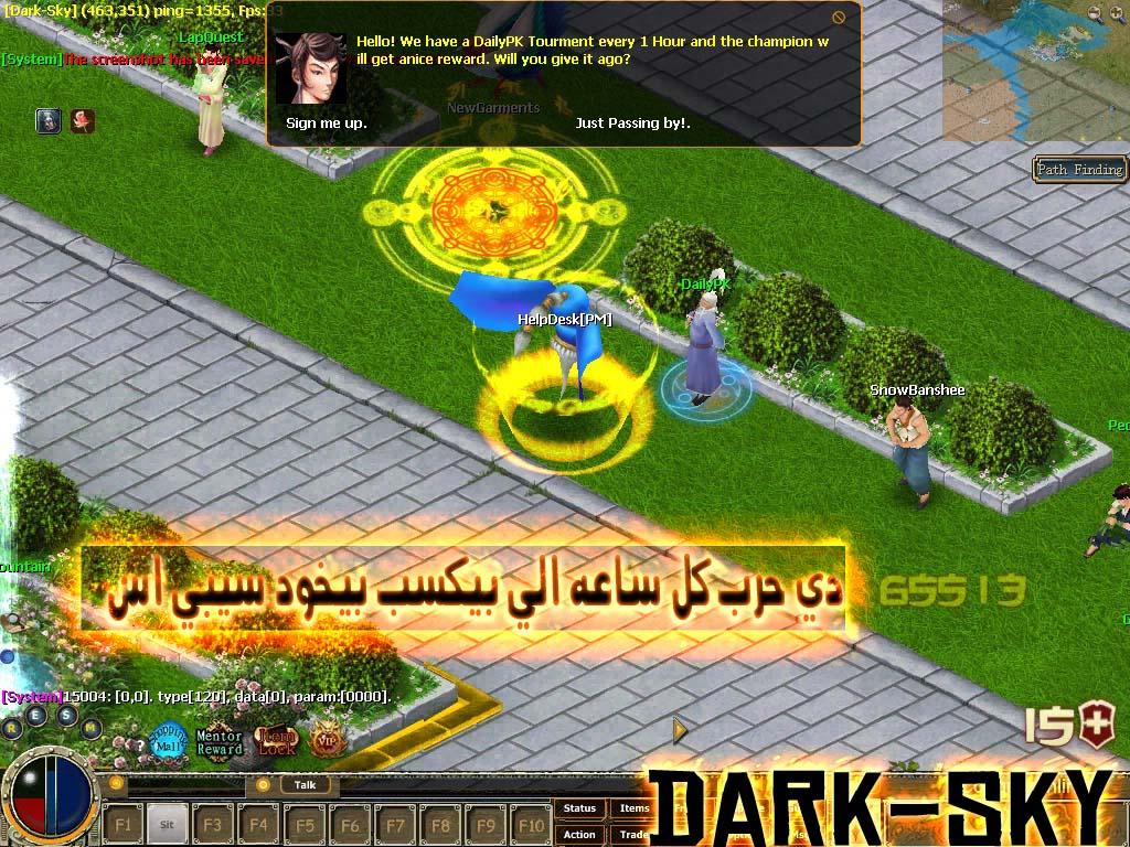 الان لمحبين الحروب تم افتتاح سيرفر !Dark-Sky! كلينت! 5095!VPS!+15! 500 سي بي اس ! الدومشن فاضي 388593481