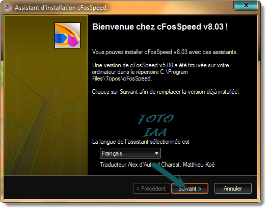 برنامج CFosSpeed 8.03Build 2000 فى اخر اصدار غني عن التعريف 206719782