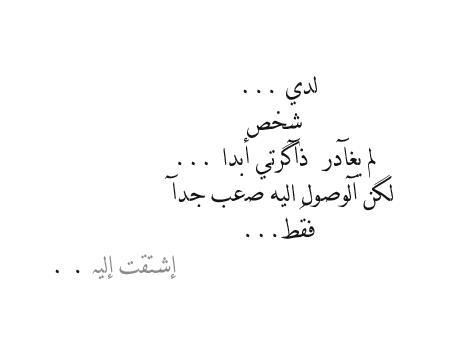 تعالـــــوا .. نســــــــــــــجل هنا بنســــــــــــــمع إيه ..؟   - صفحة 7 664616137