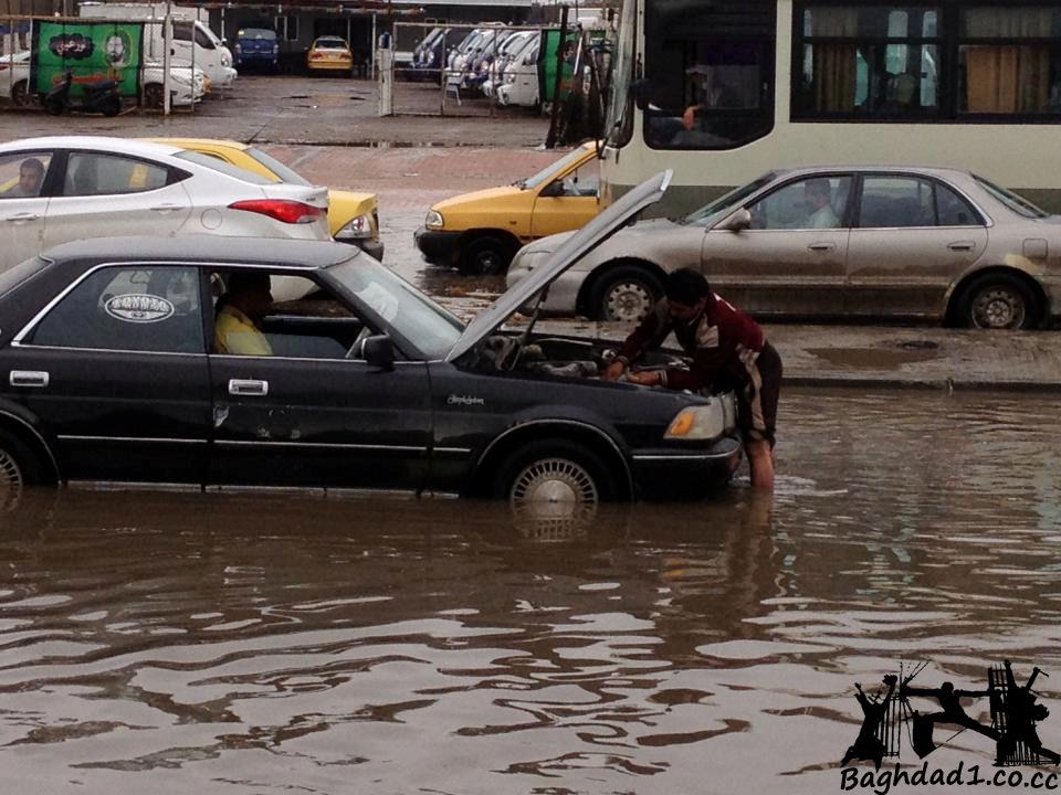  بغداد يوم الاثنين 19/ 11/ 2012 352846586