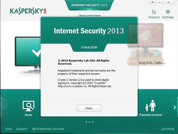 عملاق الحماية Kaspersky 2013 13.0.0.3370  777492044