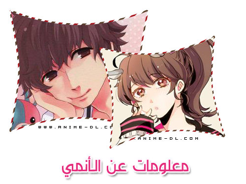  الحلقة الخامسة من انميBrothers Conflict مترجمة  896444820