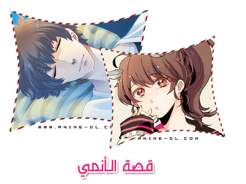  تحميل الحلقة الرابعةBrothers Conflict مترجمة  976955678