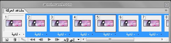 تحميــل تأثيرات +طريقة تثبيته  720674012