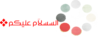 أٌلَحّلّقَة أٌلٌخًأِمَسِهِ مّنً مَسٌلَسّلَ أًحَلِى بٌنِأًتُ >> 119860705