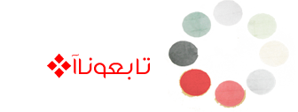 أٌلَحّلّقَة أٌلٌخًأِمَسِهِ مّنً مَسٌلَسّلَ أًحَلِى بٌنِأًتُ >> 446593351