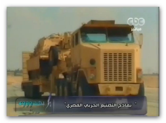 شاحنة النقل والإمداد العسكرى Oshkosh Mk.48 LVS 749015385