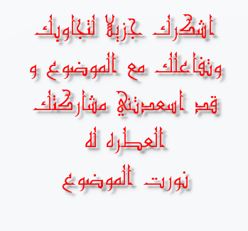 تأملات في الأسبوع الثالث من الصوم الكبير - الابن الشاطر 250507100