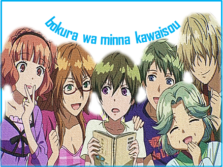 تقرير انمي Bokura wa Minna Kawaisou برعاية HunterXHunter 712378395