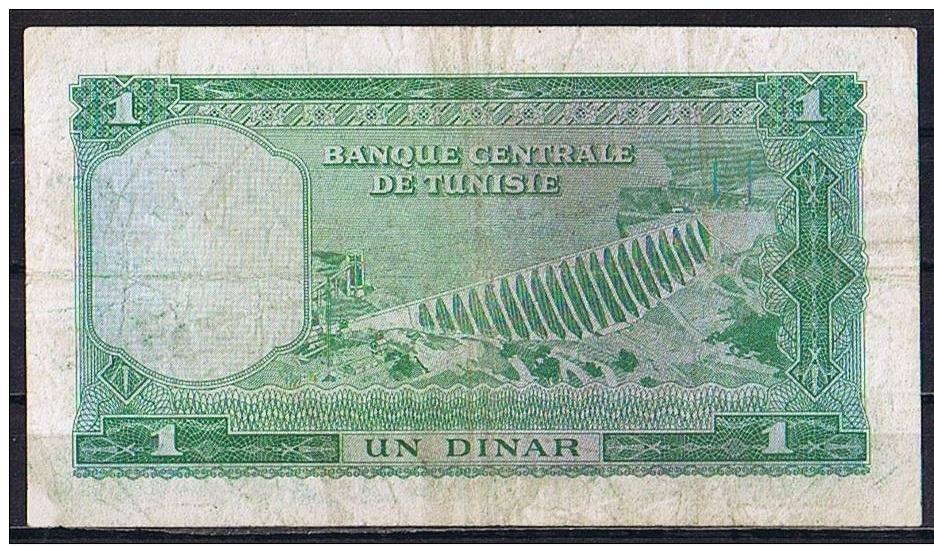 تونس ...  دينار ورقي 1958 702907607