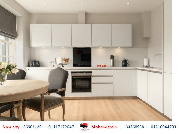 Kitchens   misr            239320222