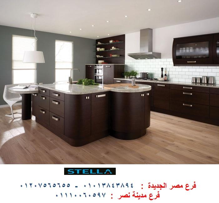 مطابخ - مطابخ ارو  باسعار مميزة 01207565655 509055454