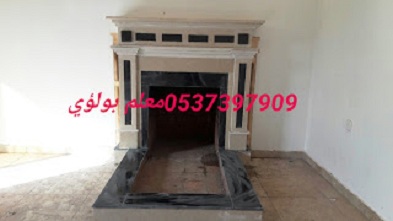 مشبات تراثيه,مشبات حديثه,ديكورات مشبات,مشبات رخام   239774395